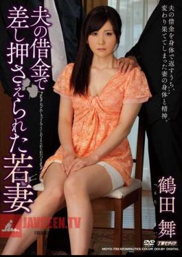 Mosaic MDYD-733 Young Wife Fucked Because of Her Husband's Debt. Mai Tsuruda