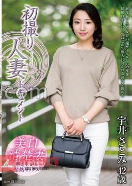 Mosaic JRZE-213 First Shot Married Woman Document Satomi Ui