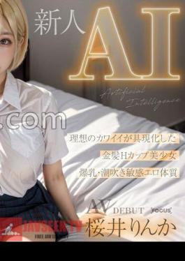 Mosaic AIFOCS-002 New AI Birth Of An Orthodox Beautiful Girl Star, Blonde Hcup Rinka Sakurai