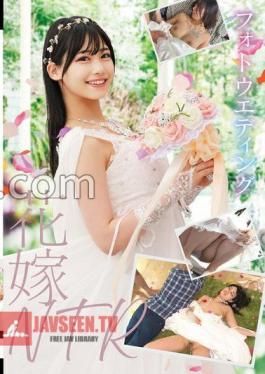 Mosaic STSK-144 Photo Wedding Bride NTR