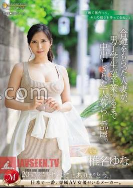 English sub JUQ-579 A Married Woman Who Received A Duplicate Key Lived Alone In A Room Where A Male Student Was Creampied Until He Graduated. Yuna Shiina