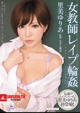 English Sub MIDD-852 Yuria Satomi Gangbang Rape Female Teacher