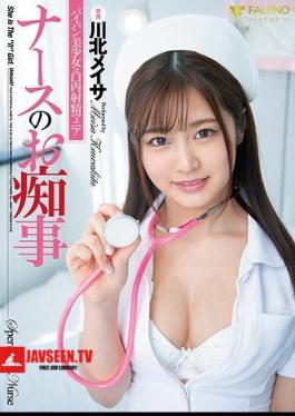 FSDSS-940 Nurse's Filthy Affair A Shaved Beautiful Girl Is A Mouth Ejaculation Maniac Meisa Kawakita