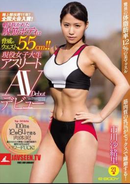 English Sub EBOD-583 Athletics History 11 Years!National Tournament Prize!Trained Carefully The Abs Body Wonders Of The West 55cm!Active College Student Athlete AV Debut Ichikawa Saori 21-year-old