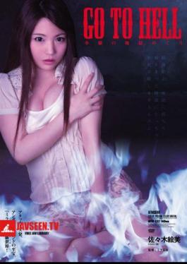 Mosaic ATID-232 GO TO HELL Young Lady Explores Hell Emi Sasaki