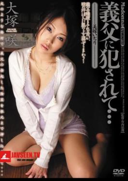 Mosaic JUC-100 Saki Otsuka Is Committed To Idjiri Wife And Father-in-law ...