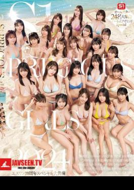 SONE-560 S1 PRECIOUS GIRLS 2024 All-Star 24-person Gathering Harem Island Special