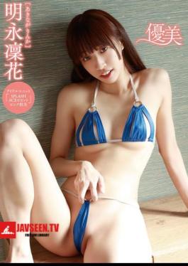 English Sub MBRBM-054 Grace/Akinaga Rinka