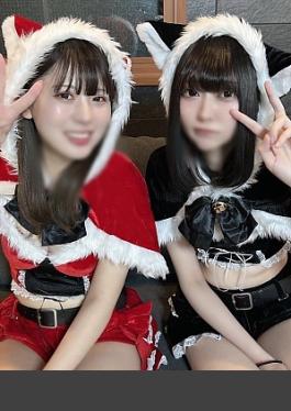 FC2PPV-4594922 21% OFF! Christmas Party 3P With O L-chan, The Number One 3P In 2024, And That Girl Who Just Graduated From Uniform