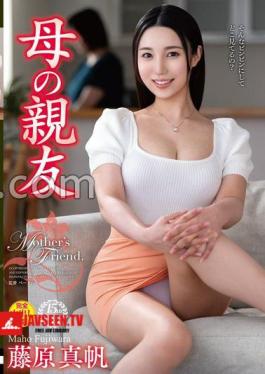 Mosaic VEC-669 Mother's Best Friend Maho Fujiwara